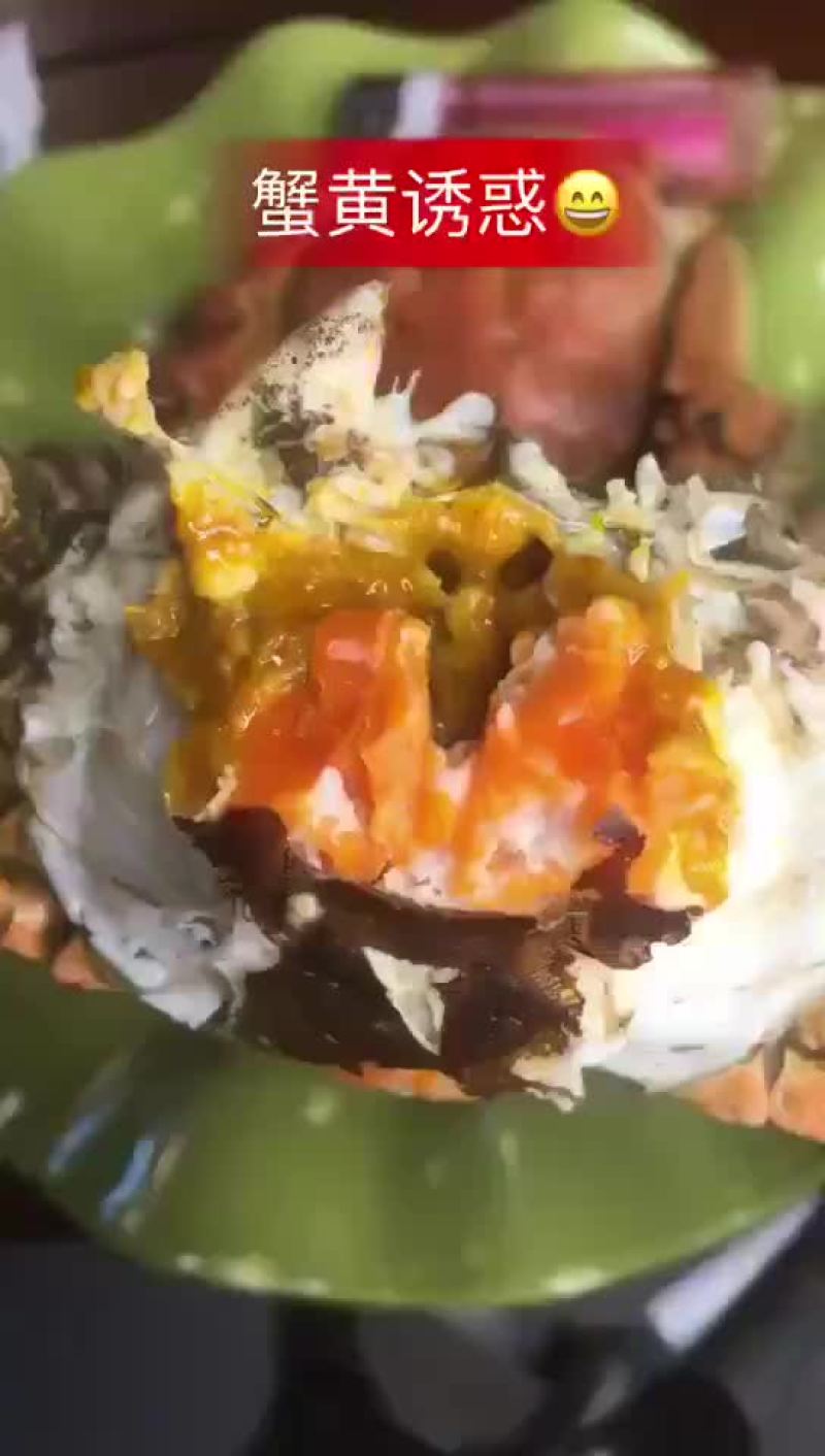 中华绒螯蟹
