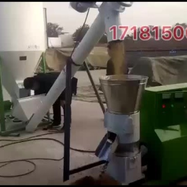 饲料加工机械设备