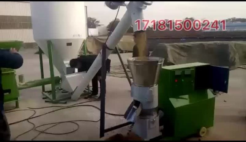 饲料加工机械设备