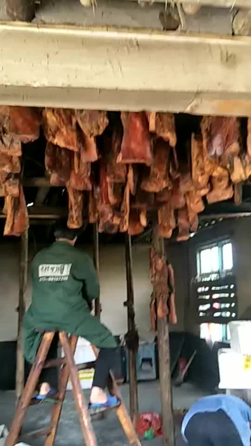 腊肉