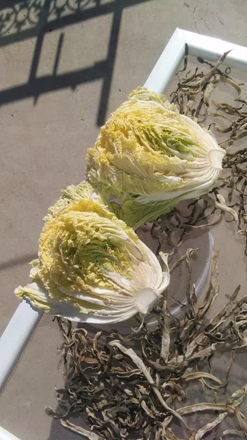 黄芯菜