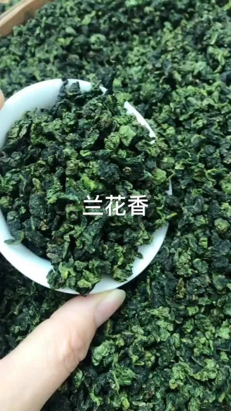 铁观音