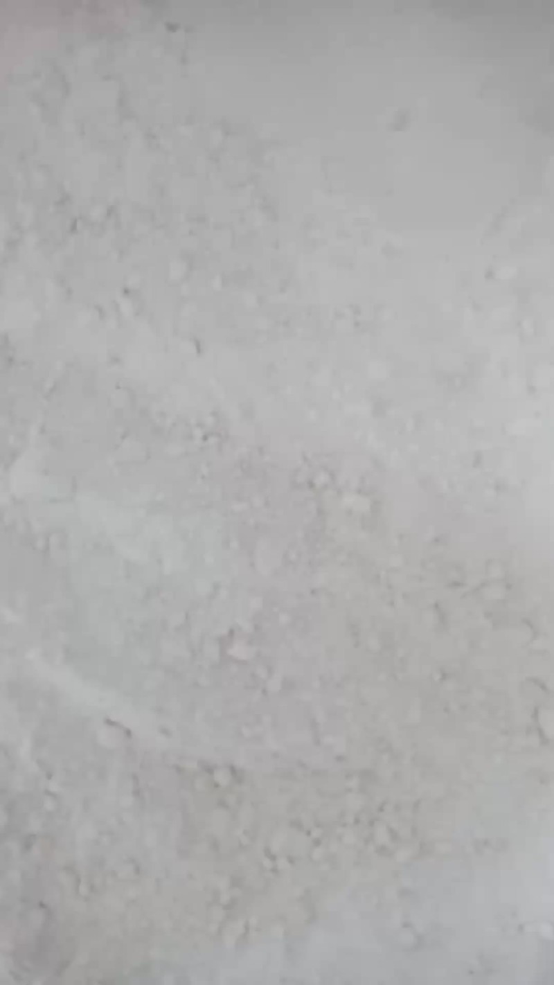 淀粉