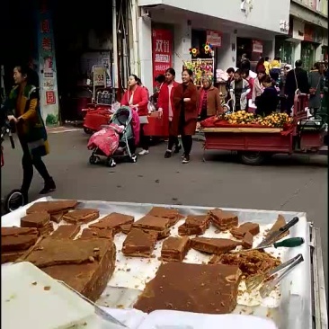 红糖