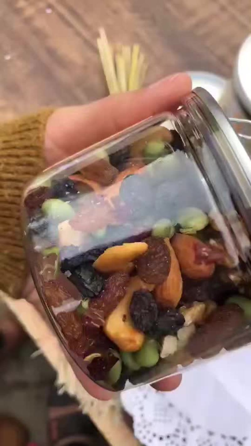 每日坚果
