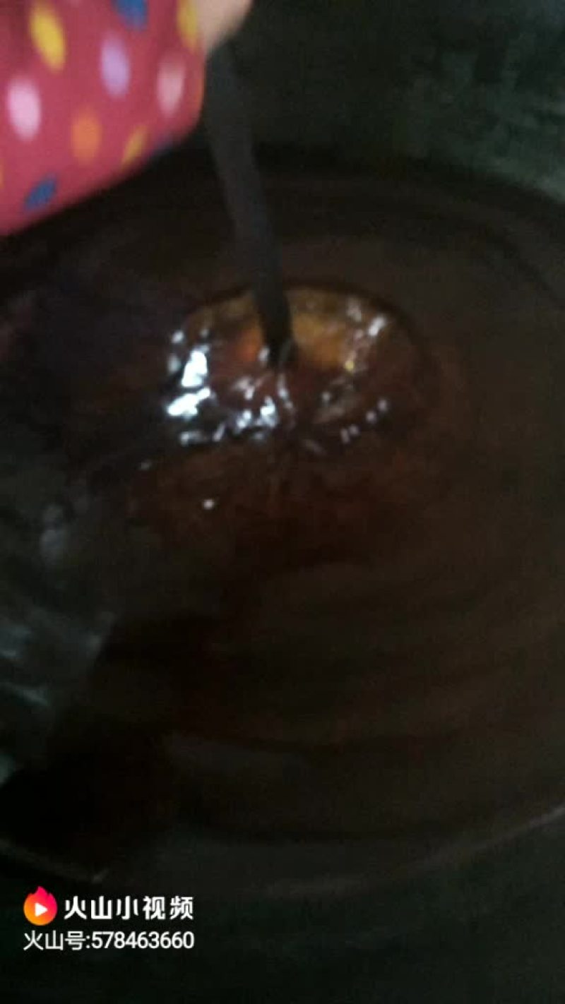 石磨香油