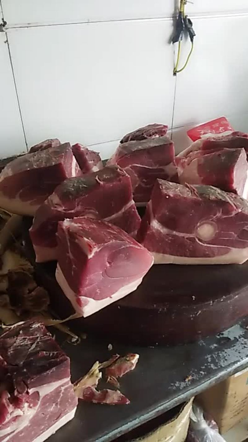 宣威火腿