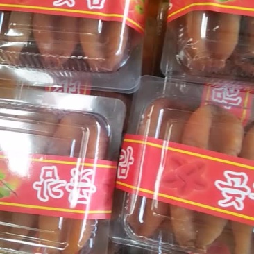 优质吊柿饼