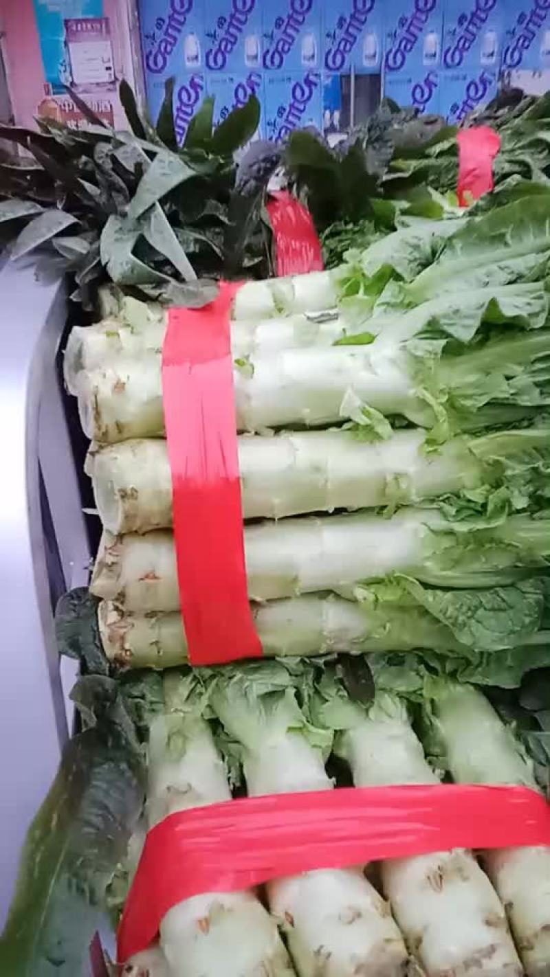 香耶窝巨