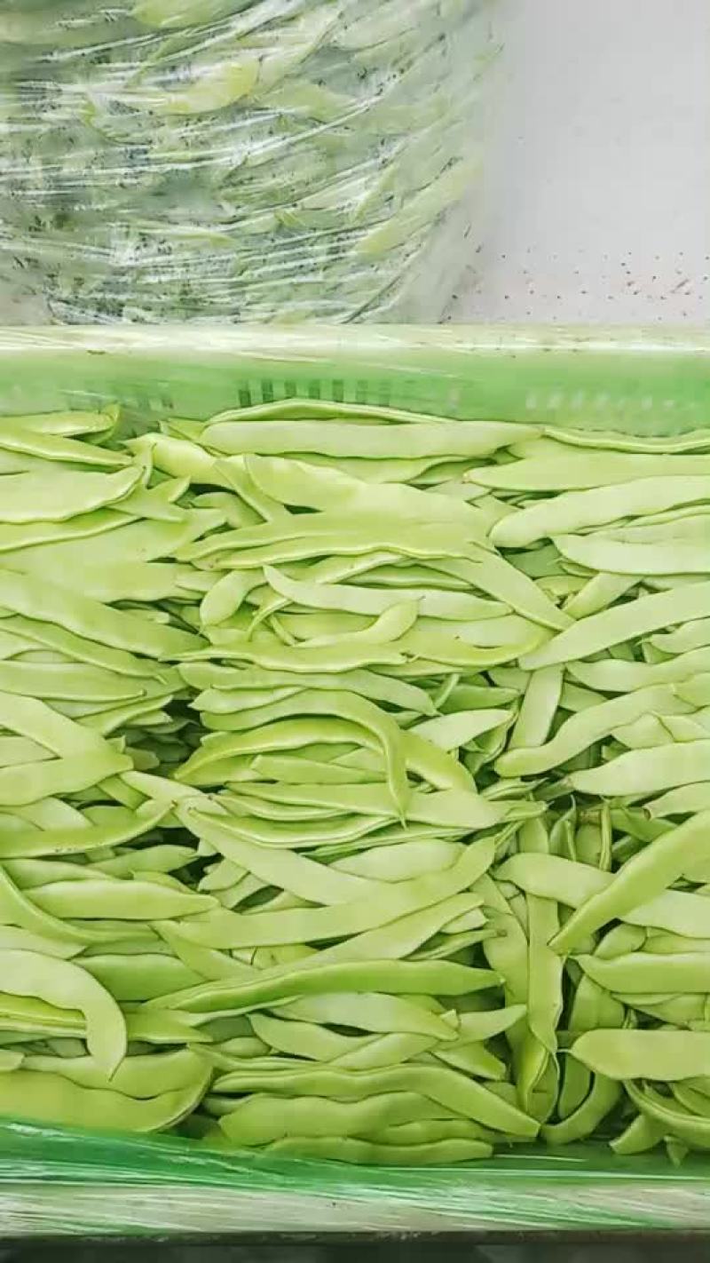 扁豆角
