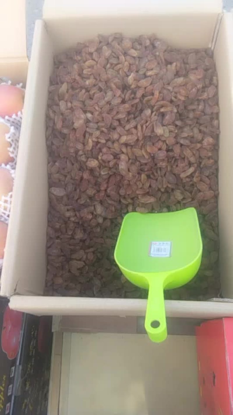 葡萄干：有红香妃，青香妃。