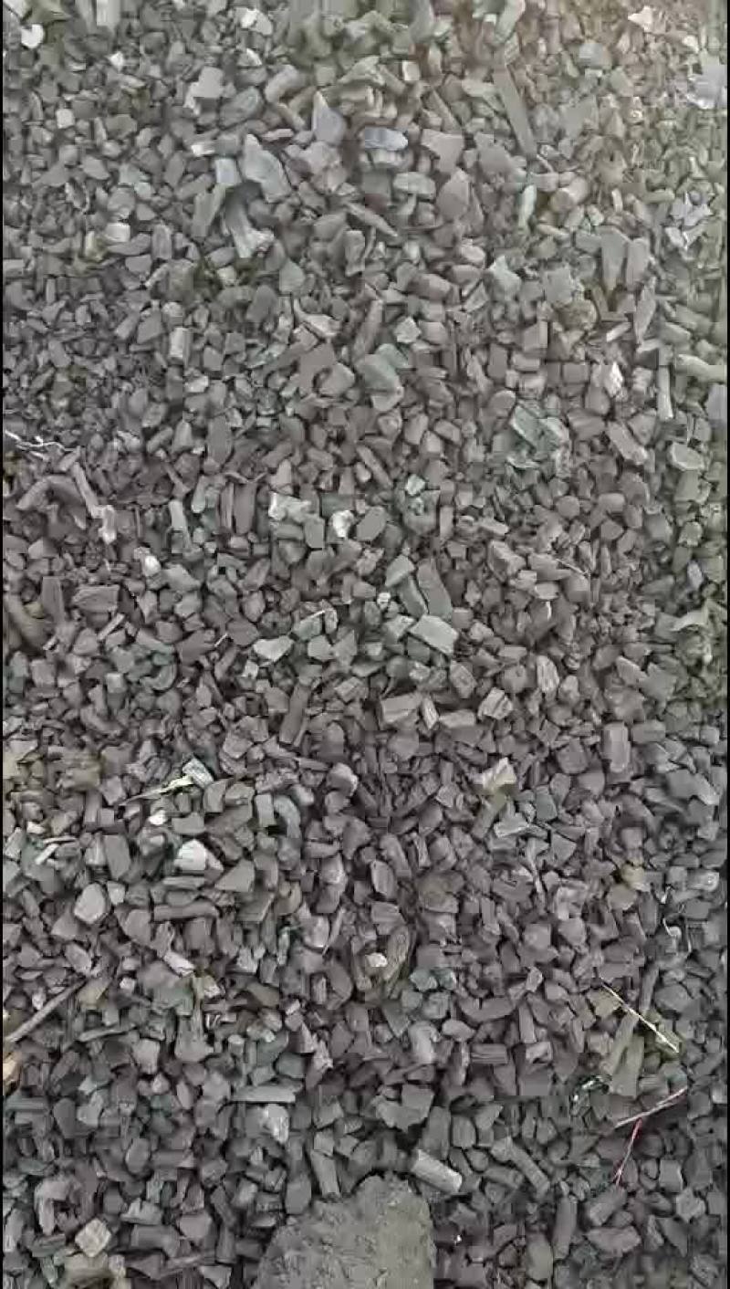 炭渣颗粒碎炭木炭