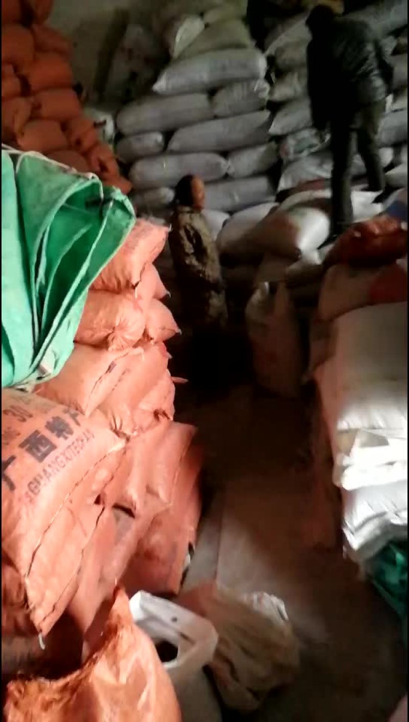 黄花菜白胡椒