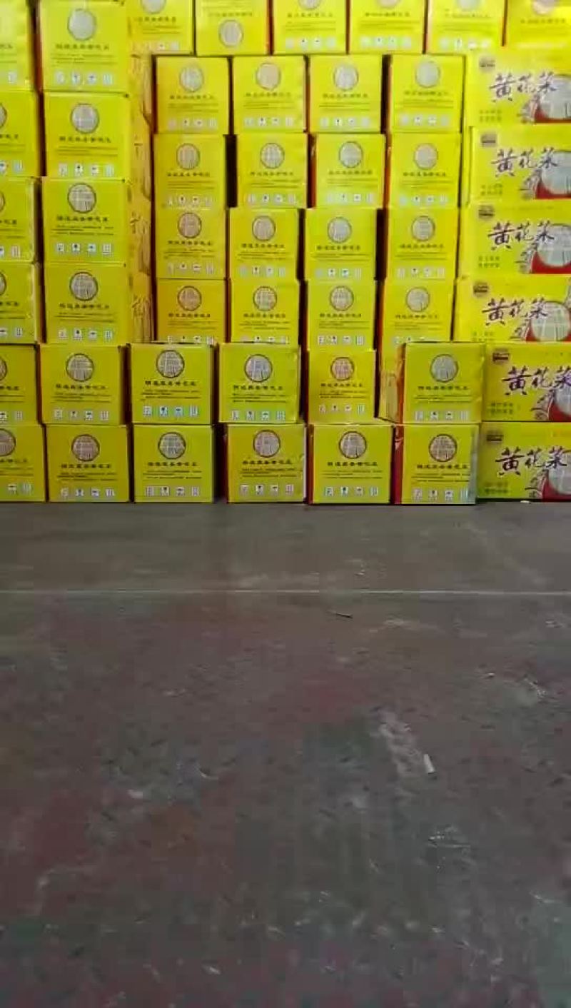 调味品