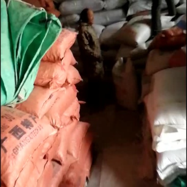 调味品