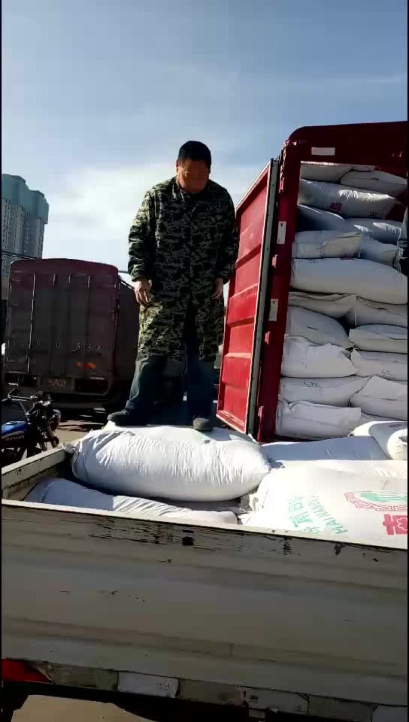 白胡椒到货