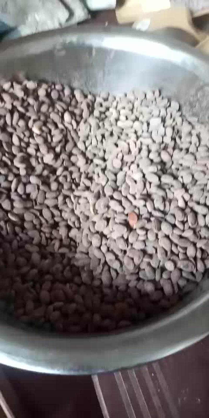 奶油味吊瓜子