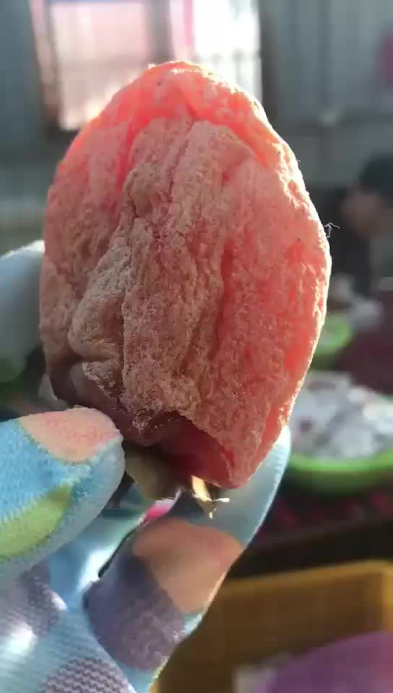 柿饼