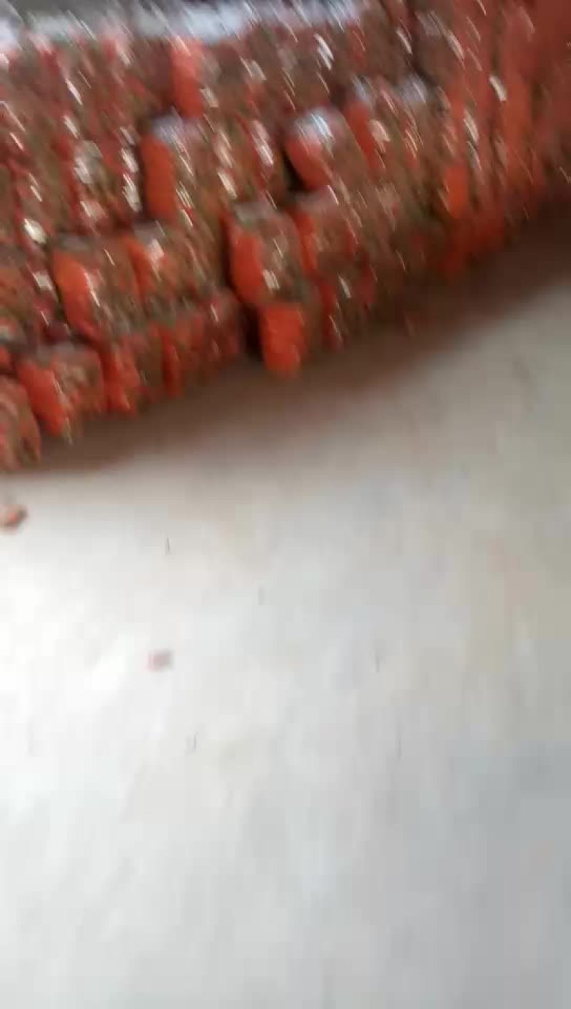胡萝卜