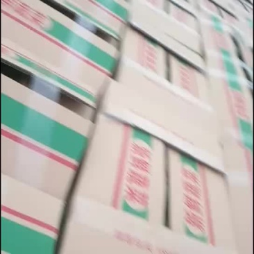 黄皮椒