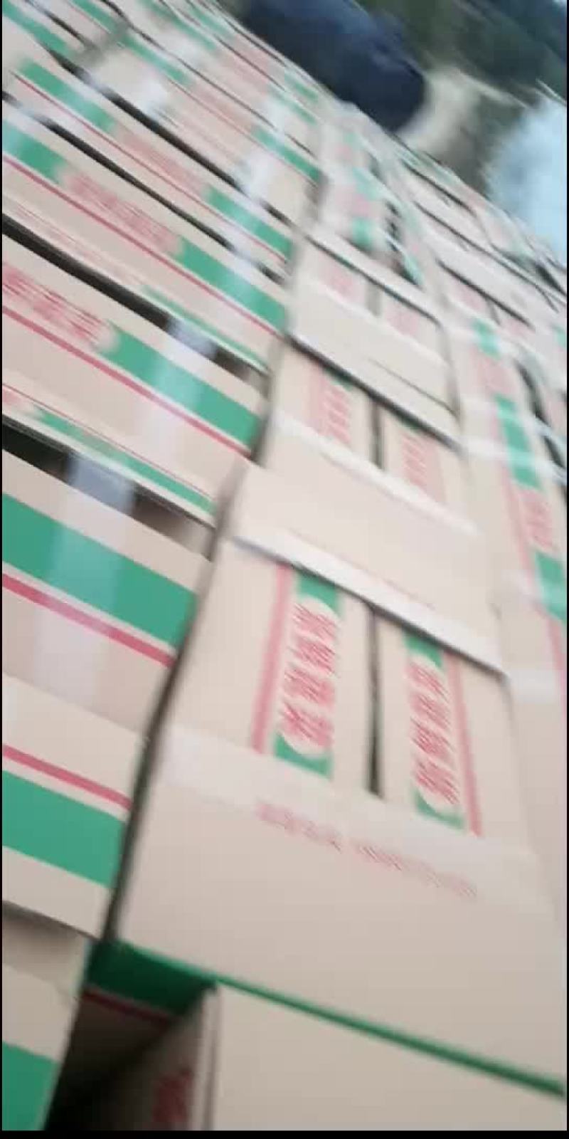 黄皮椒