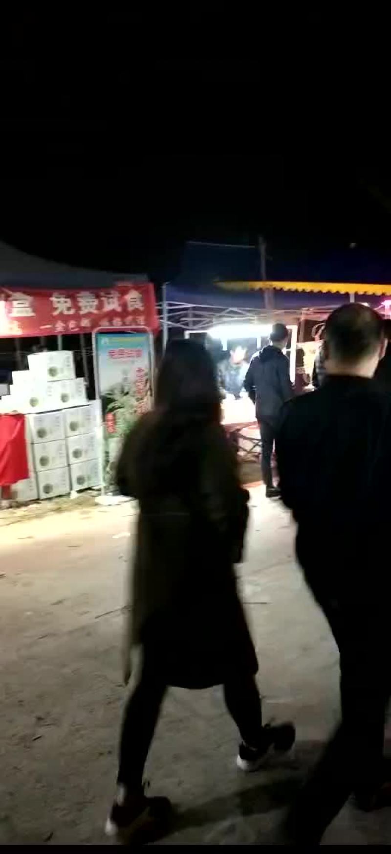 铁皮石斛面条地推