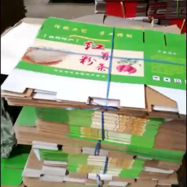 看下，有需要吗