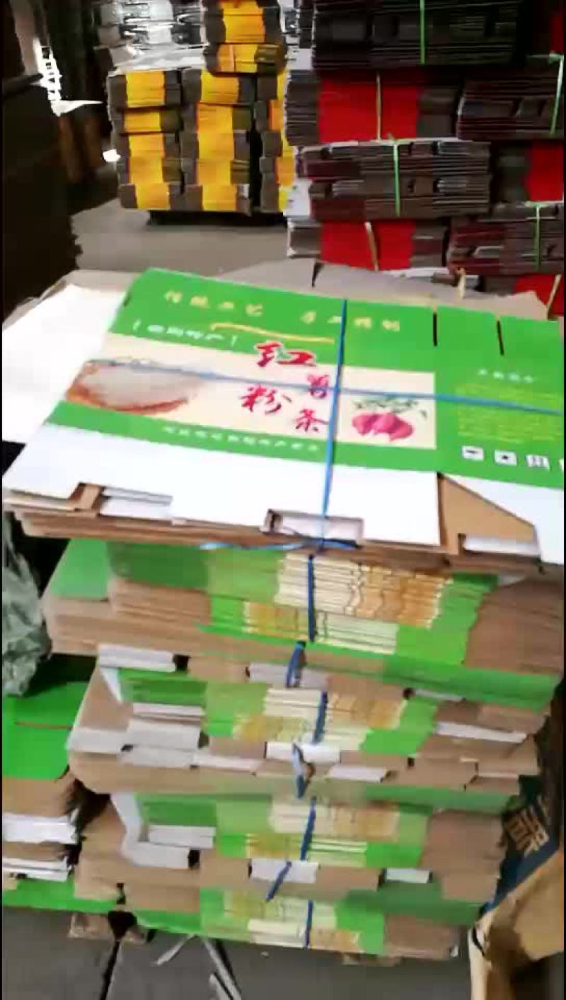 看下，有需要吗