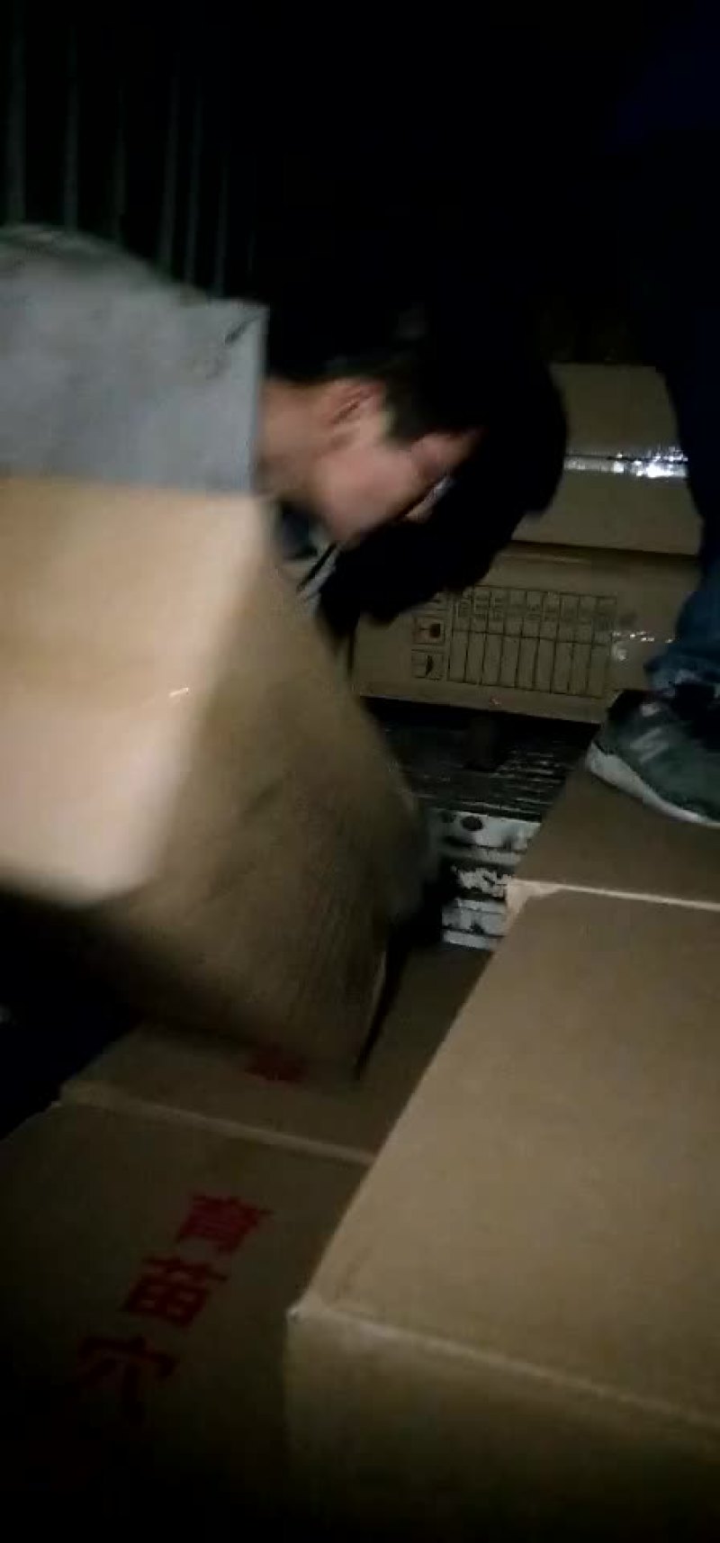 穴盘