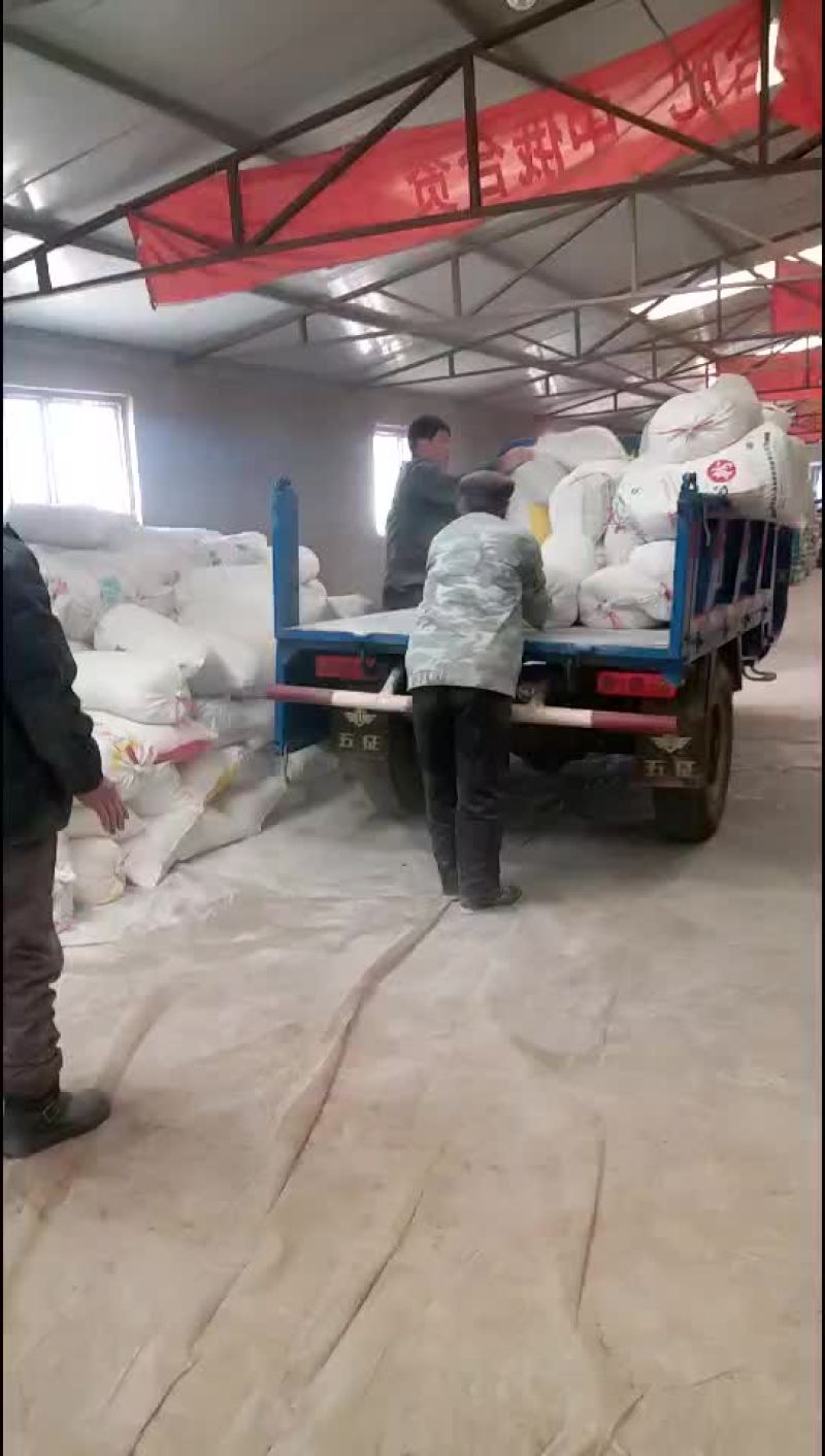 红薯淀粉