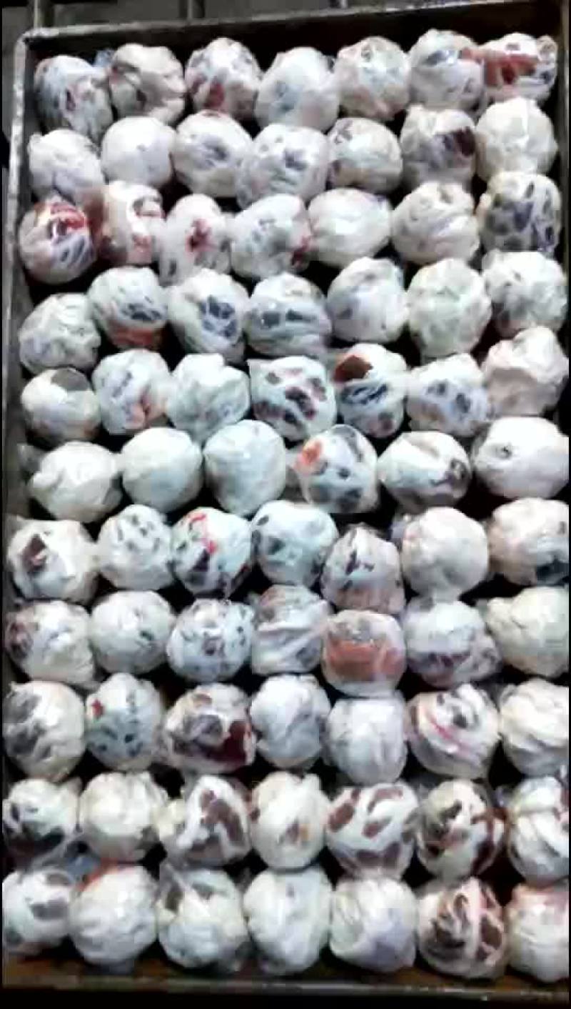 网油羊腰