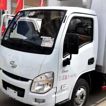 跃进小福星3.3米汽油冷藏车