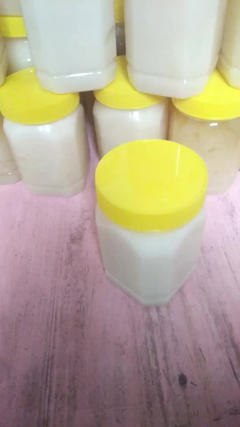 深山正宗土蜂蜜