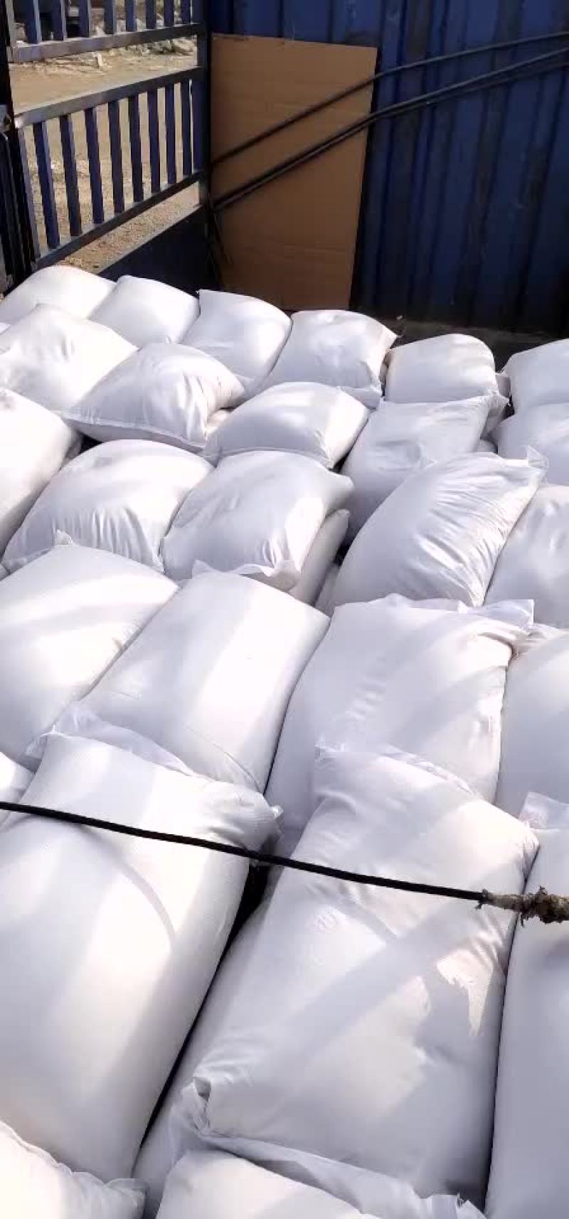 延边香米