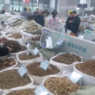 中药超市，中药配货