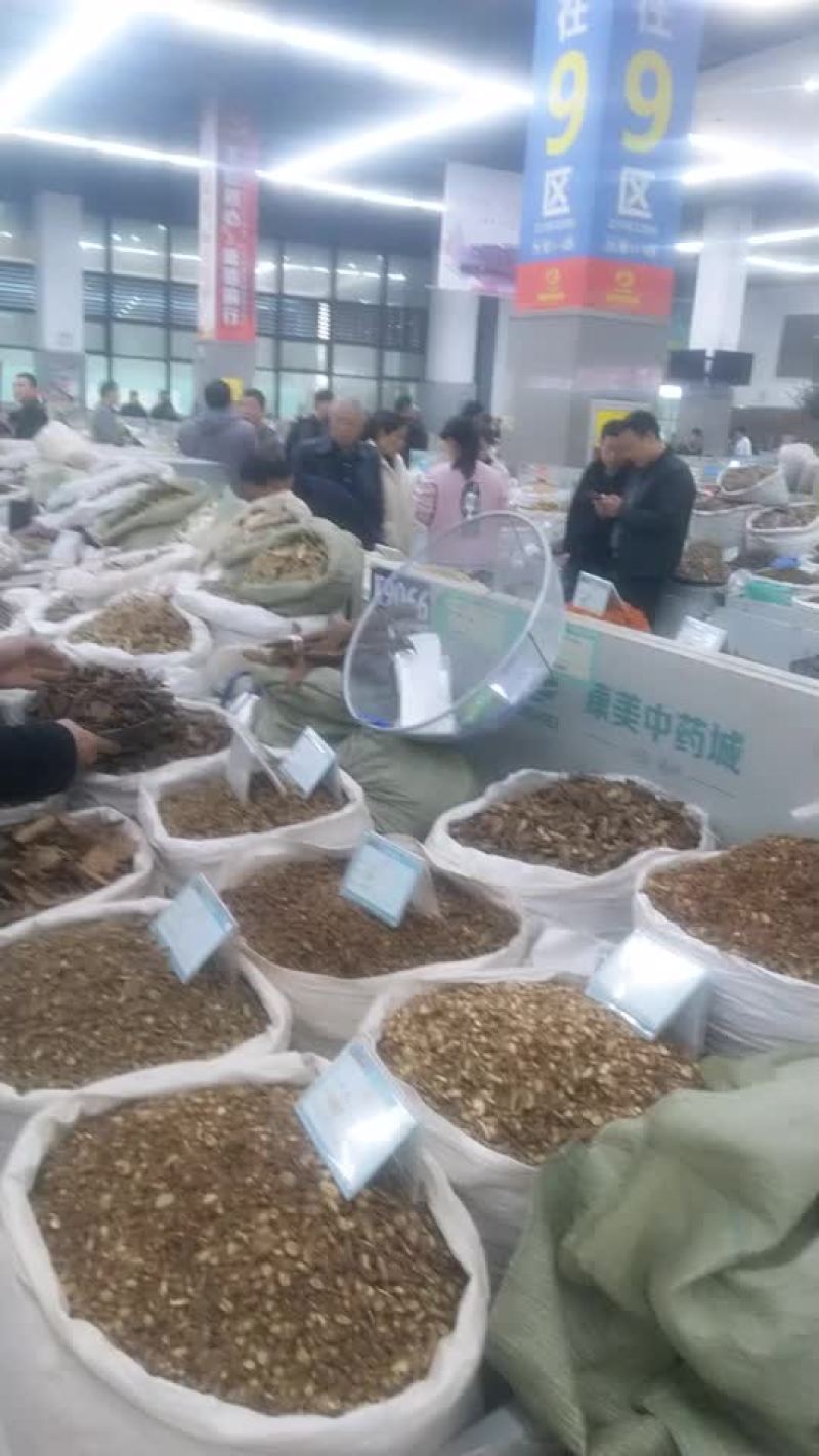 中药超市，中药配货