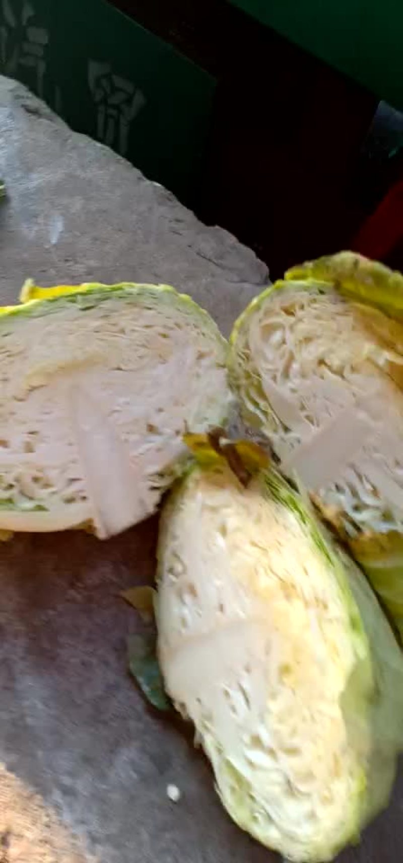 扁包菜