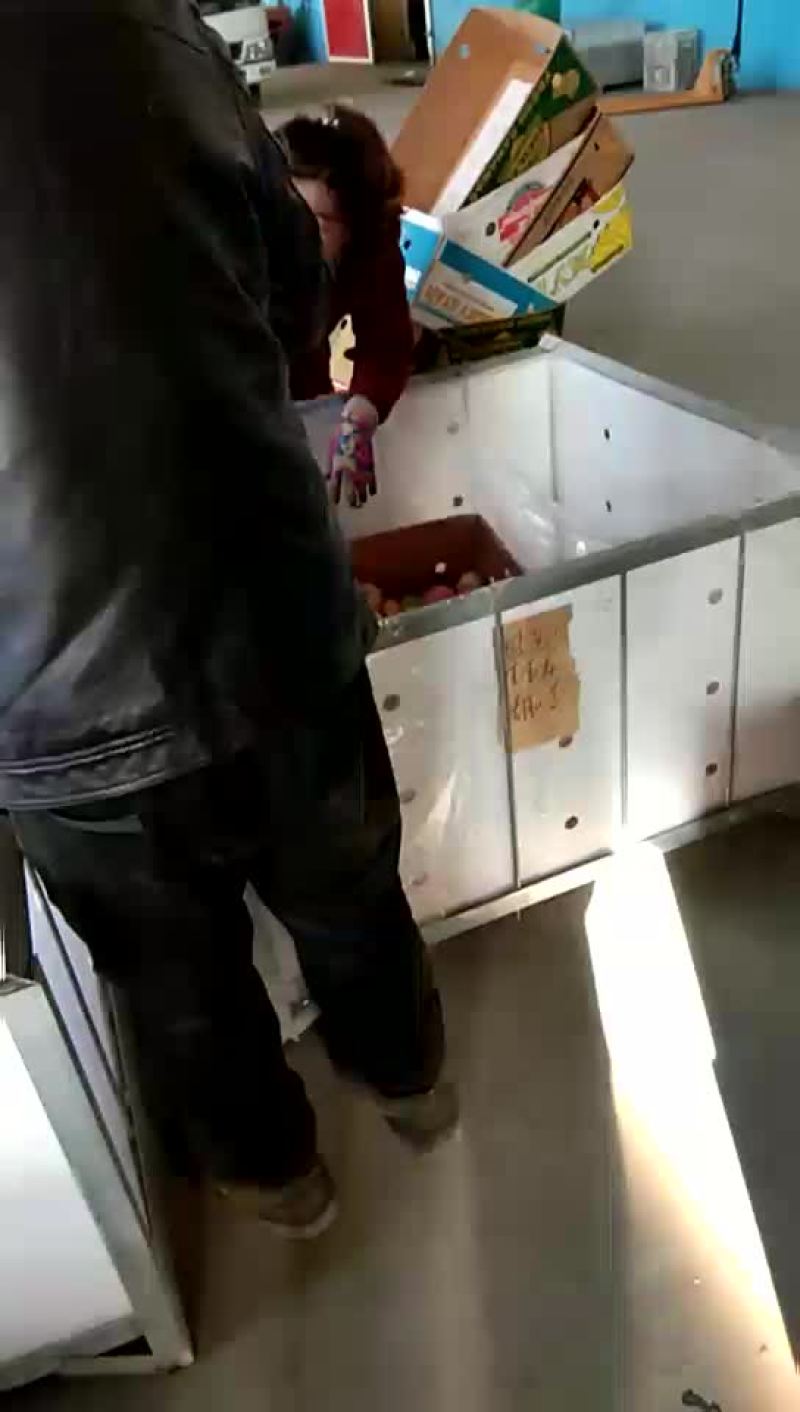 苹果火了