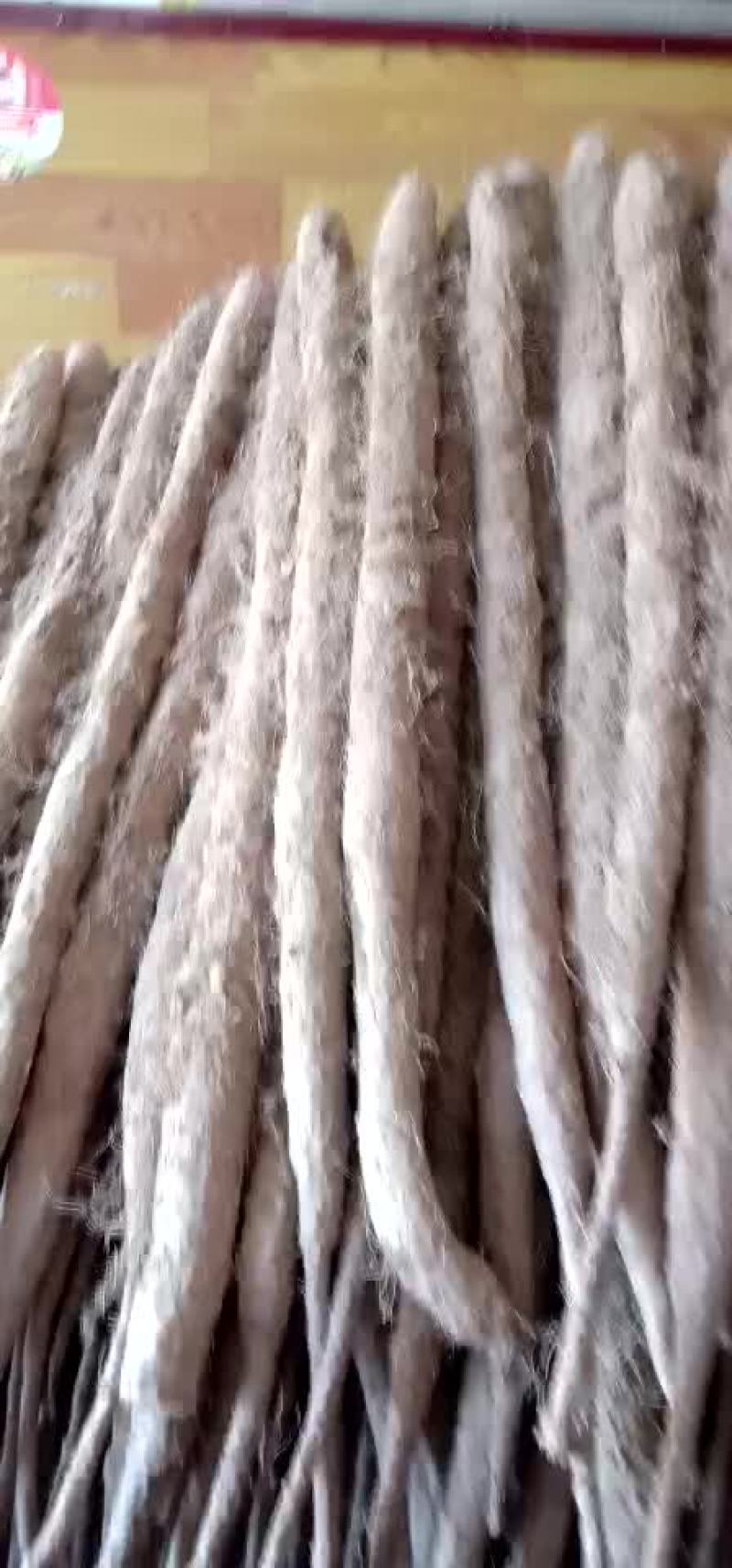麻山药