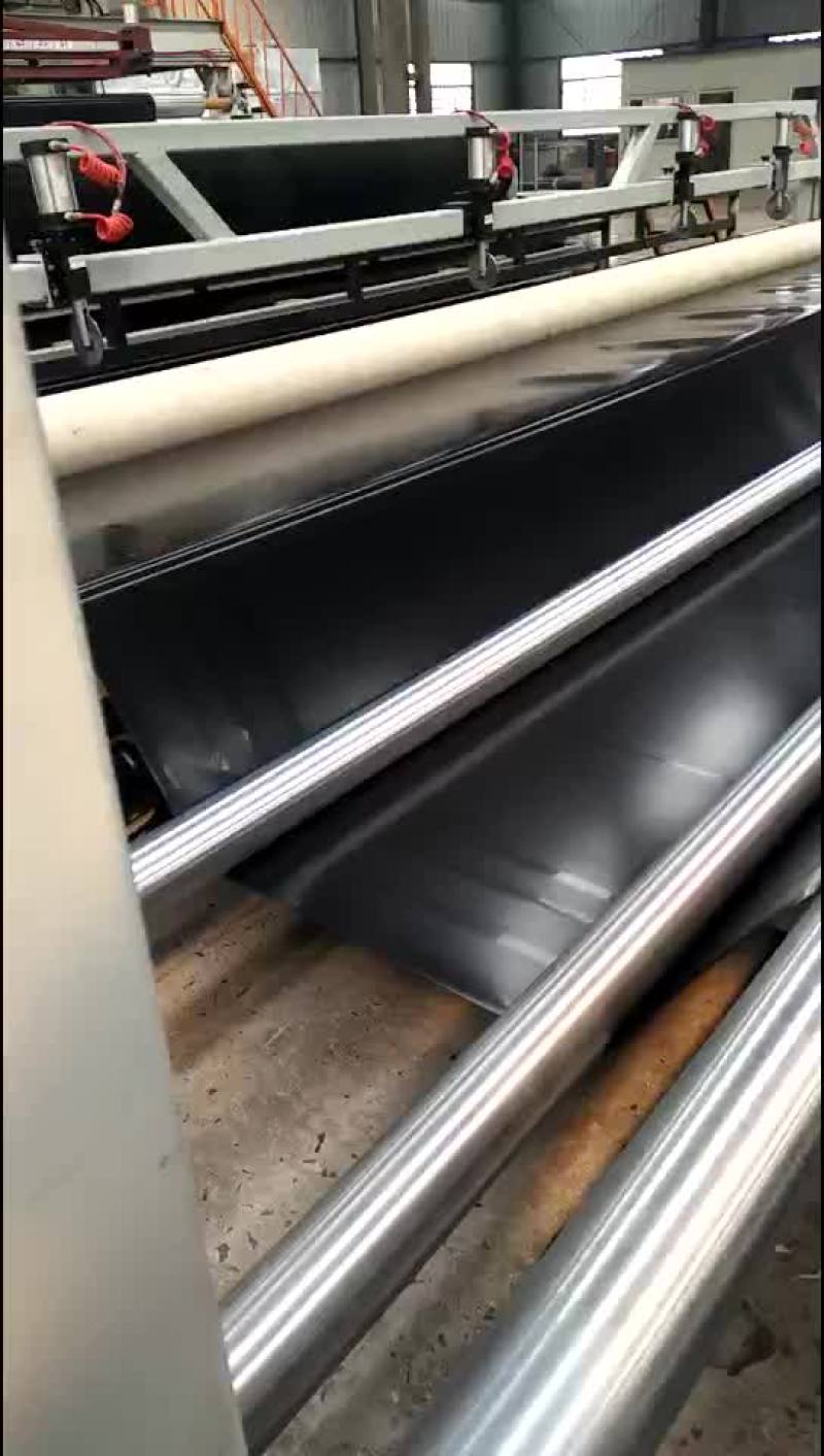 防渗膜