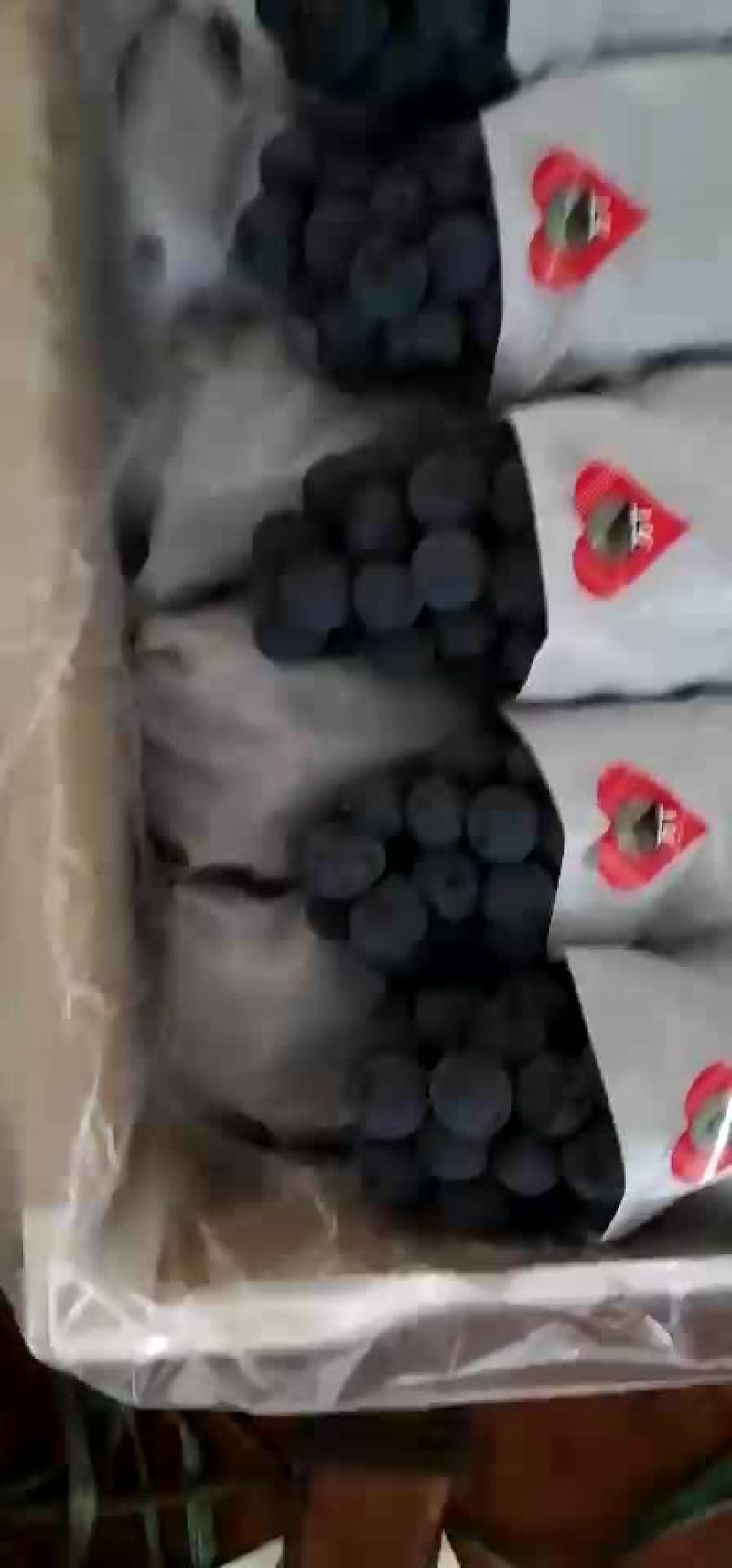 黑提