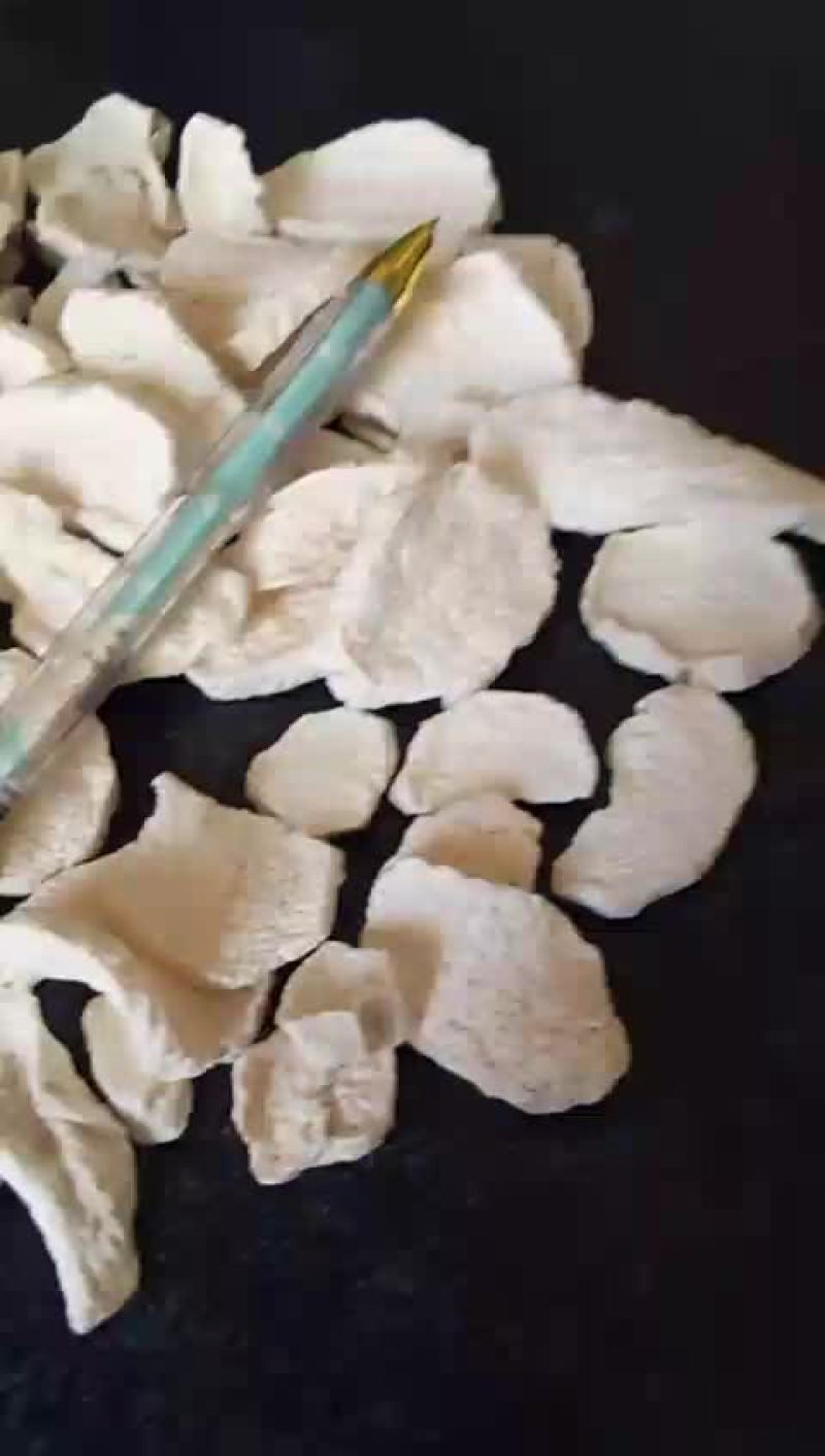 无硫山药圆片