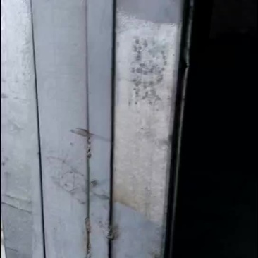 白糖
