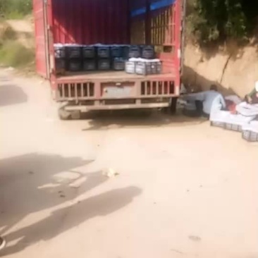红灯红宝