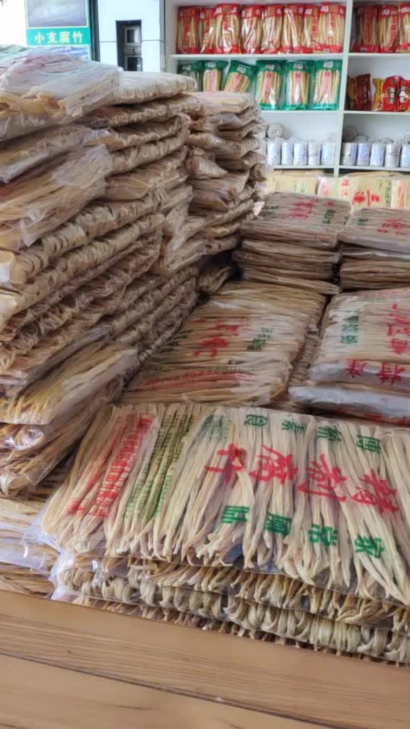 各种规格腐竹