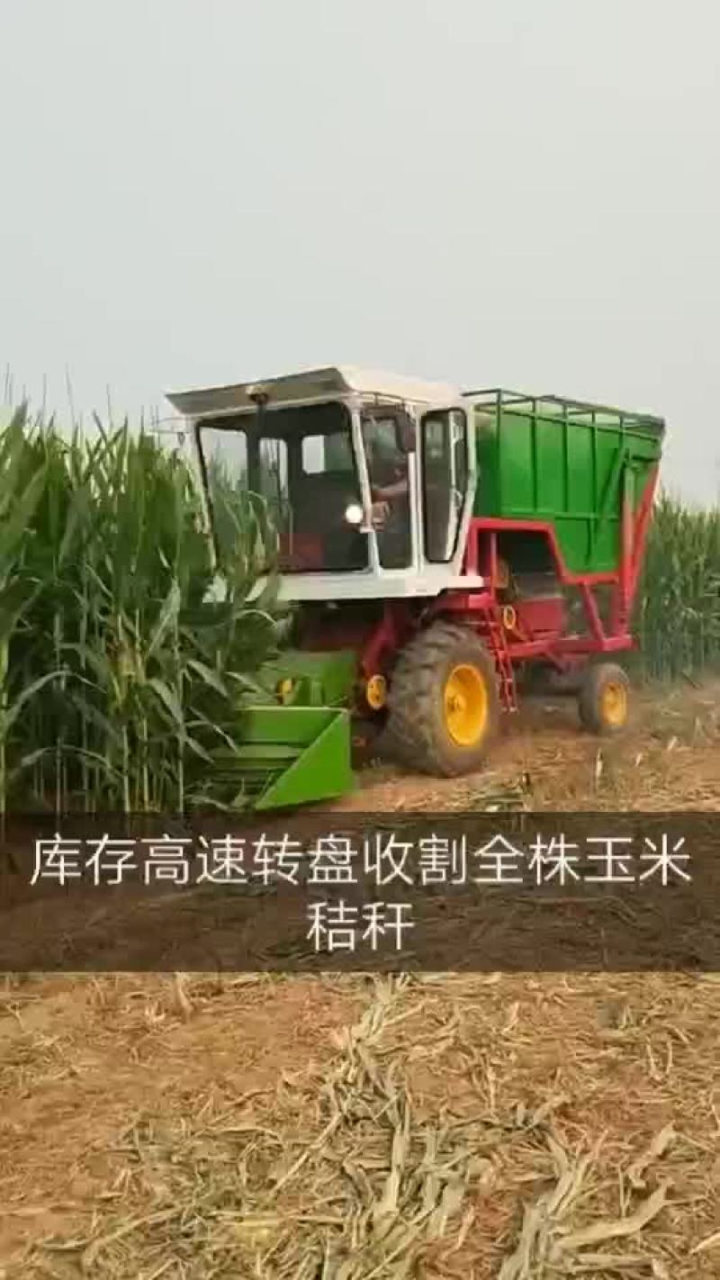 140马力轮式高速转盘青储机试验机器看效果