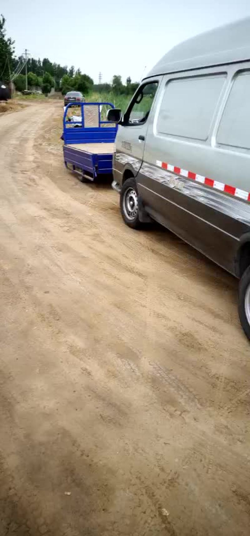 西瓜