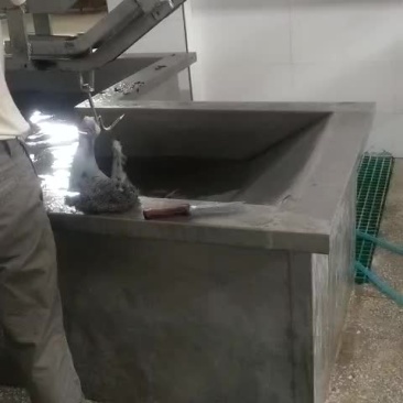 黑山羊肉