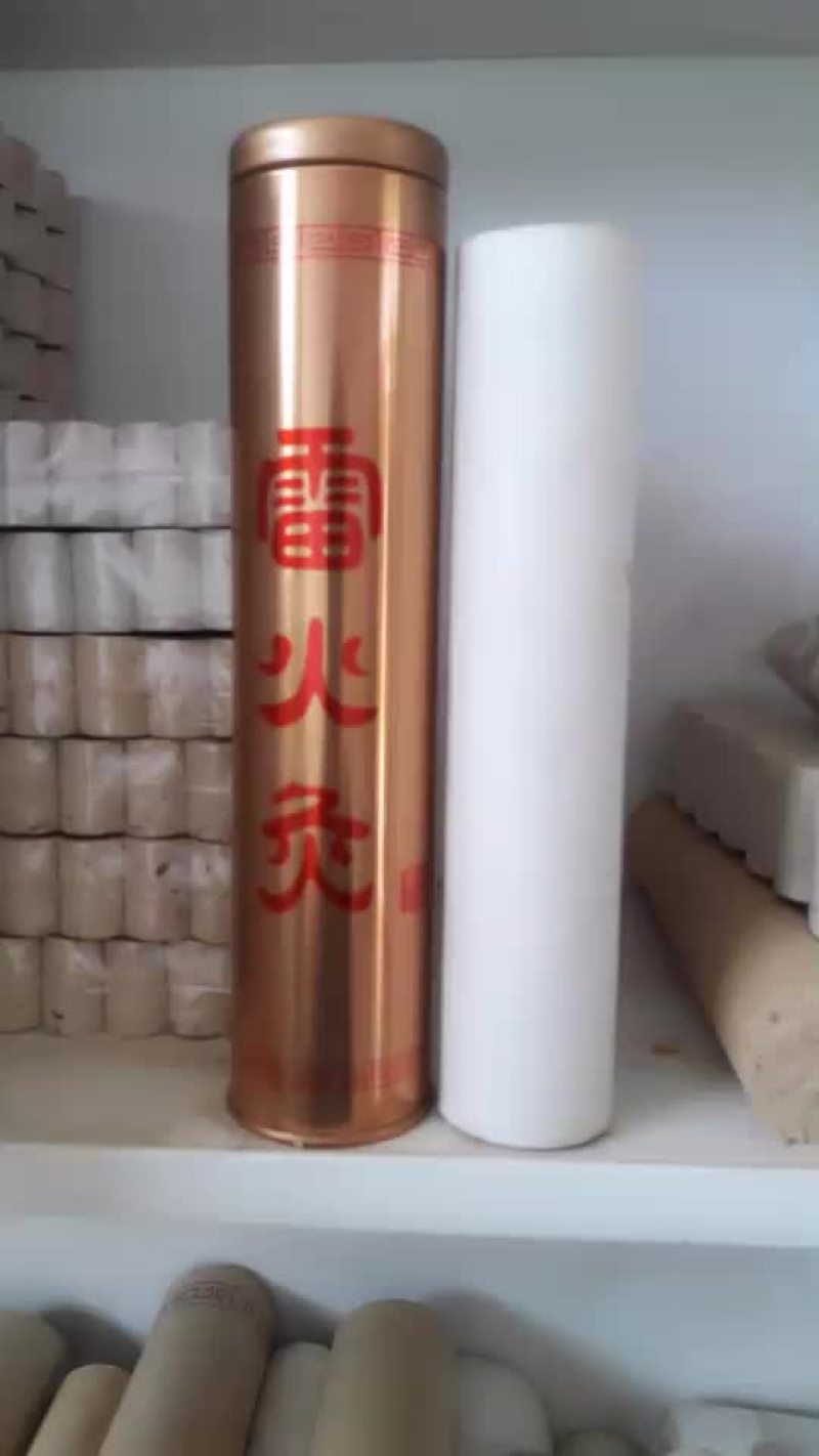 三年陈艾加粗艾条厂家直销良心产品绝不掺假
