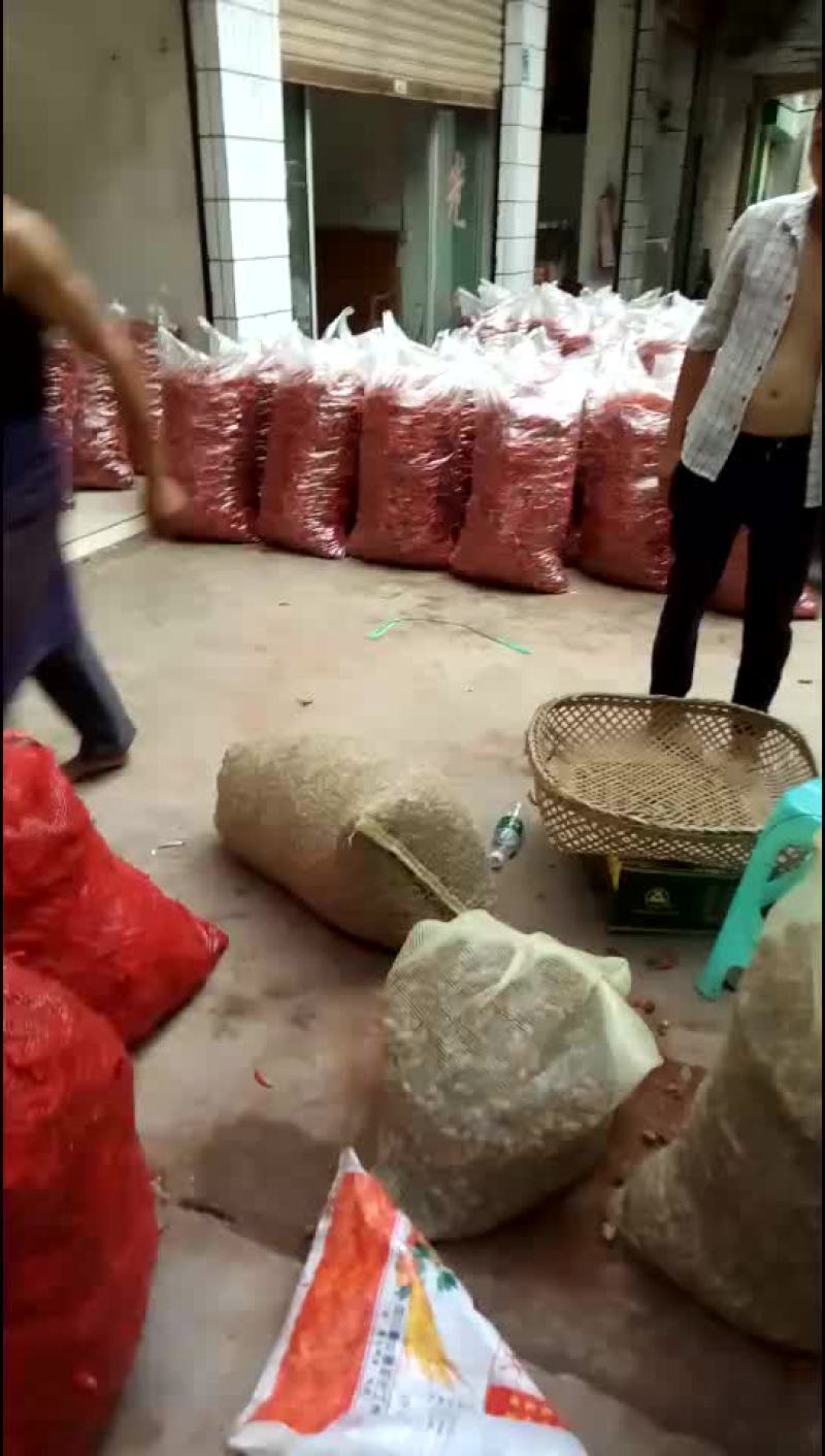 小米辣